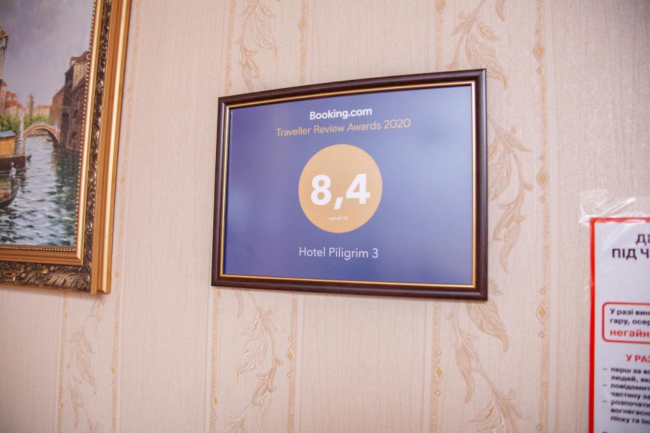 Hotel Piligrim 3 Mikolajiv Kültér fotó