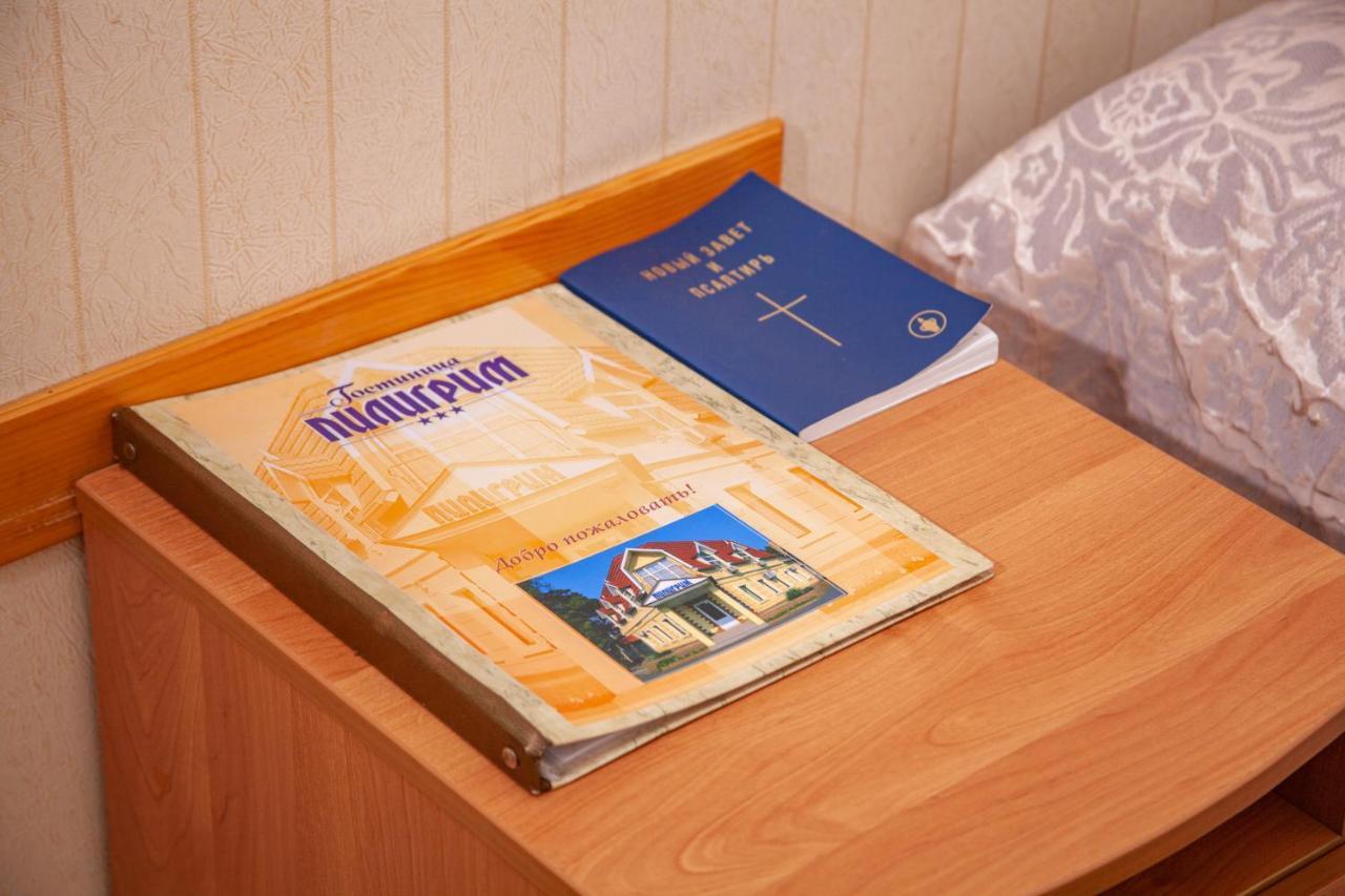 Hotel Piligrim 3 Mikolajiv Kültér fotó