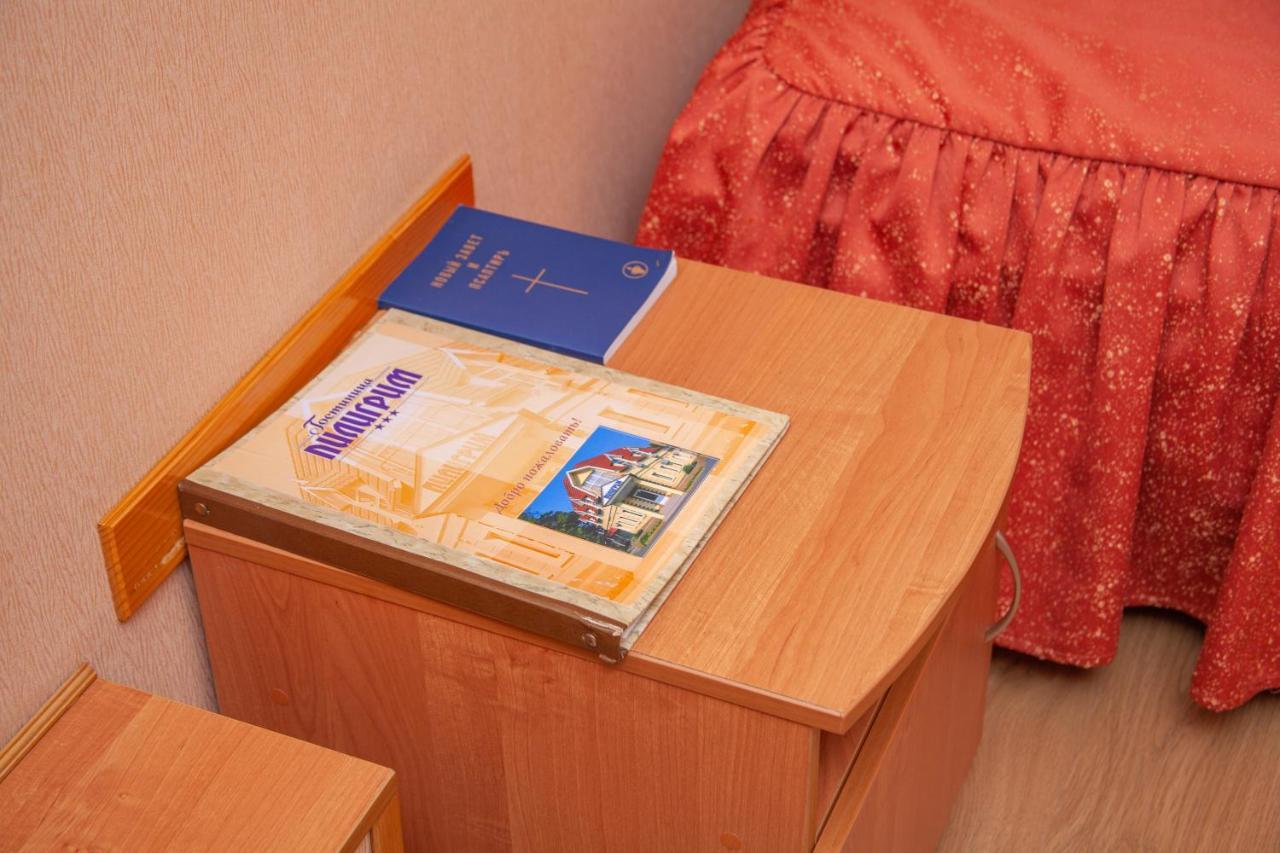Hotel Piligrim 3 Mikolajiv Kültér fotó