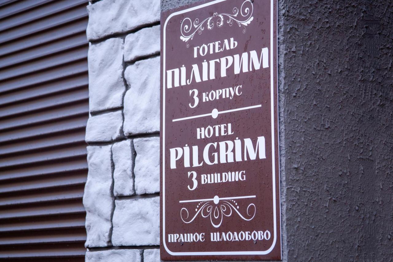 Hotel Piligrim 3 Mikolajiv Kültér fotó